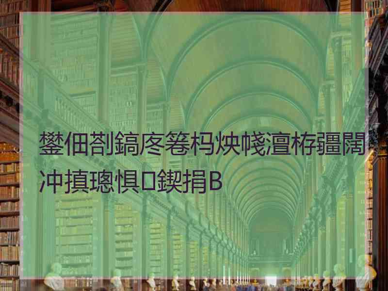 鐢佃剳鎬庝箞杩炴帴澶栫疆闊冲搷璁惧鍥捐В