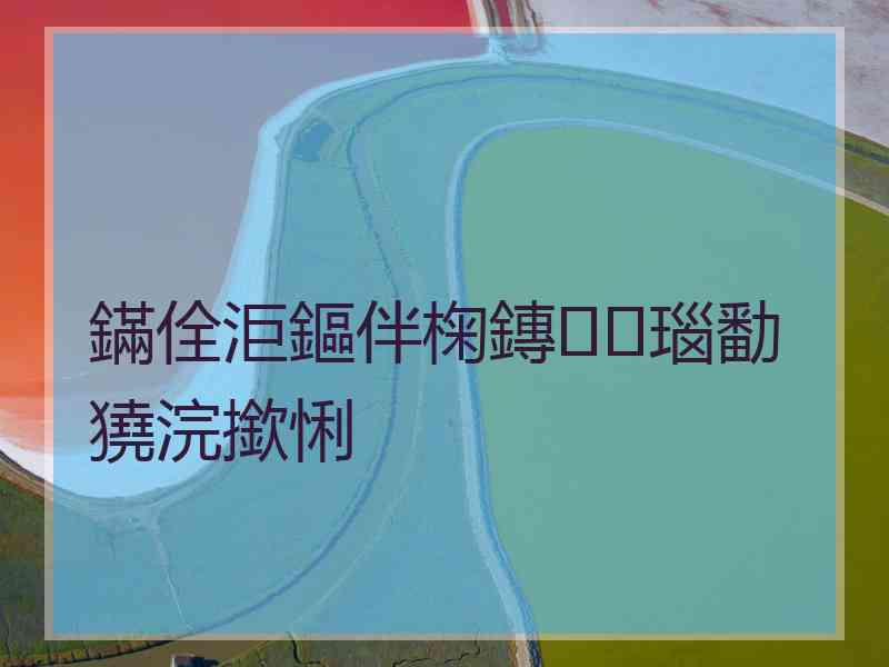 鏋佺洰鏂伴椈鏄瑙勫獟浣撳悧